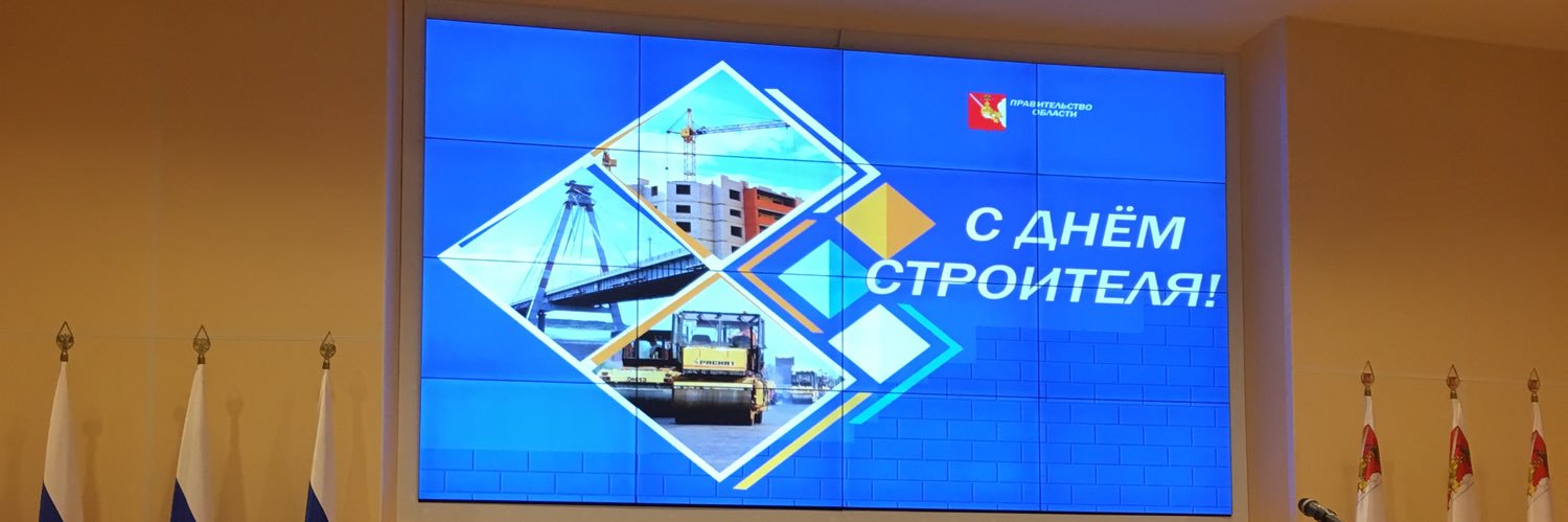 Skvortsovrussia's profile banner image
