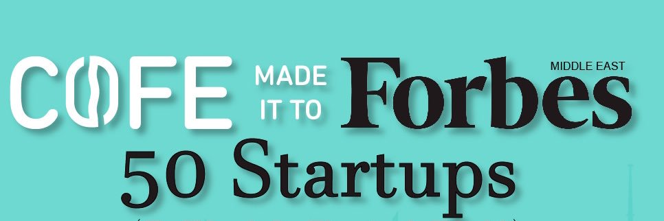 Ali Al-Ebrahim ☕️ banner