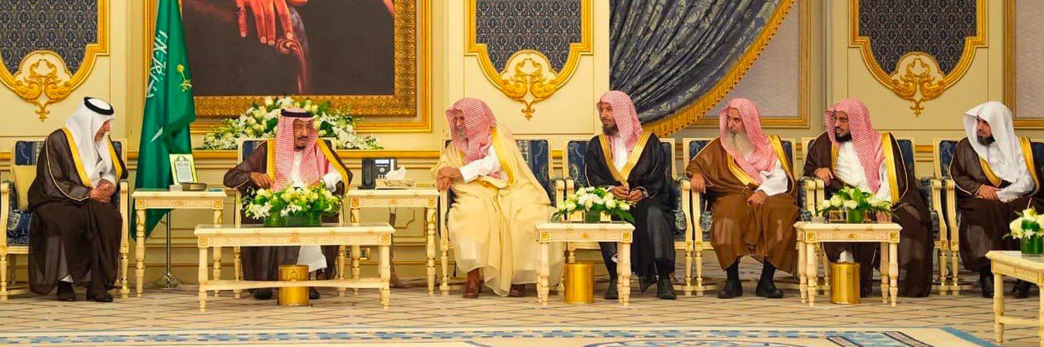 د. عائض القرني's banner