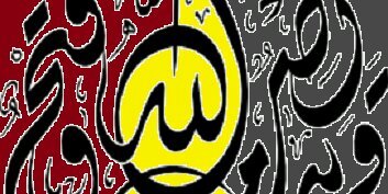 MelayuPenang's profile banner image