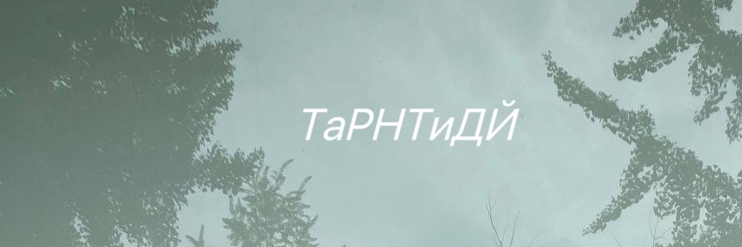 TarnTnp's profile banner image