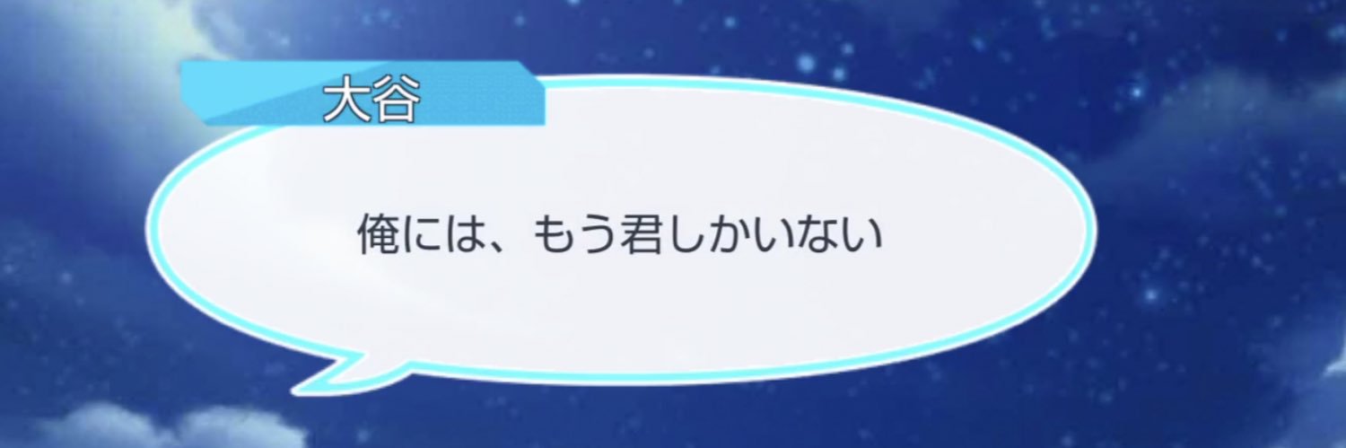richan0423's profile banner image