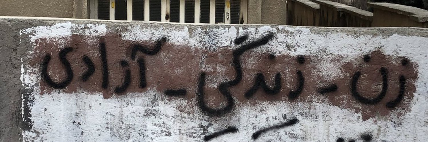 lettres de Teheran's banner