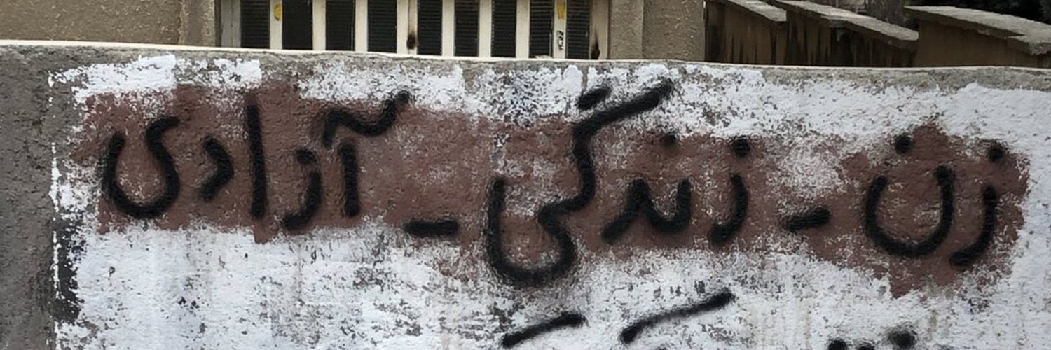 lettres de Teheran Profile Banner