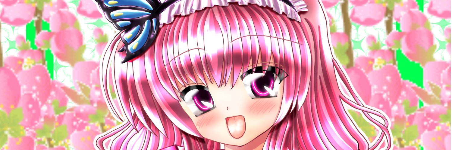 erumarika's profile banner image