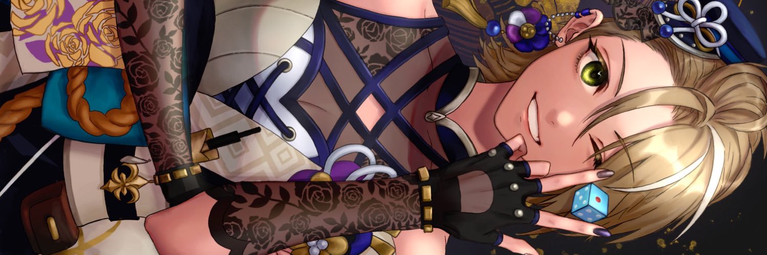 gau's banner