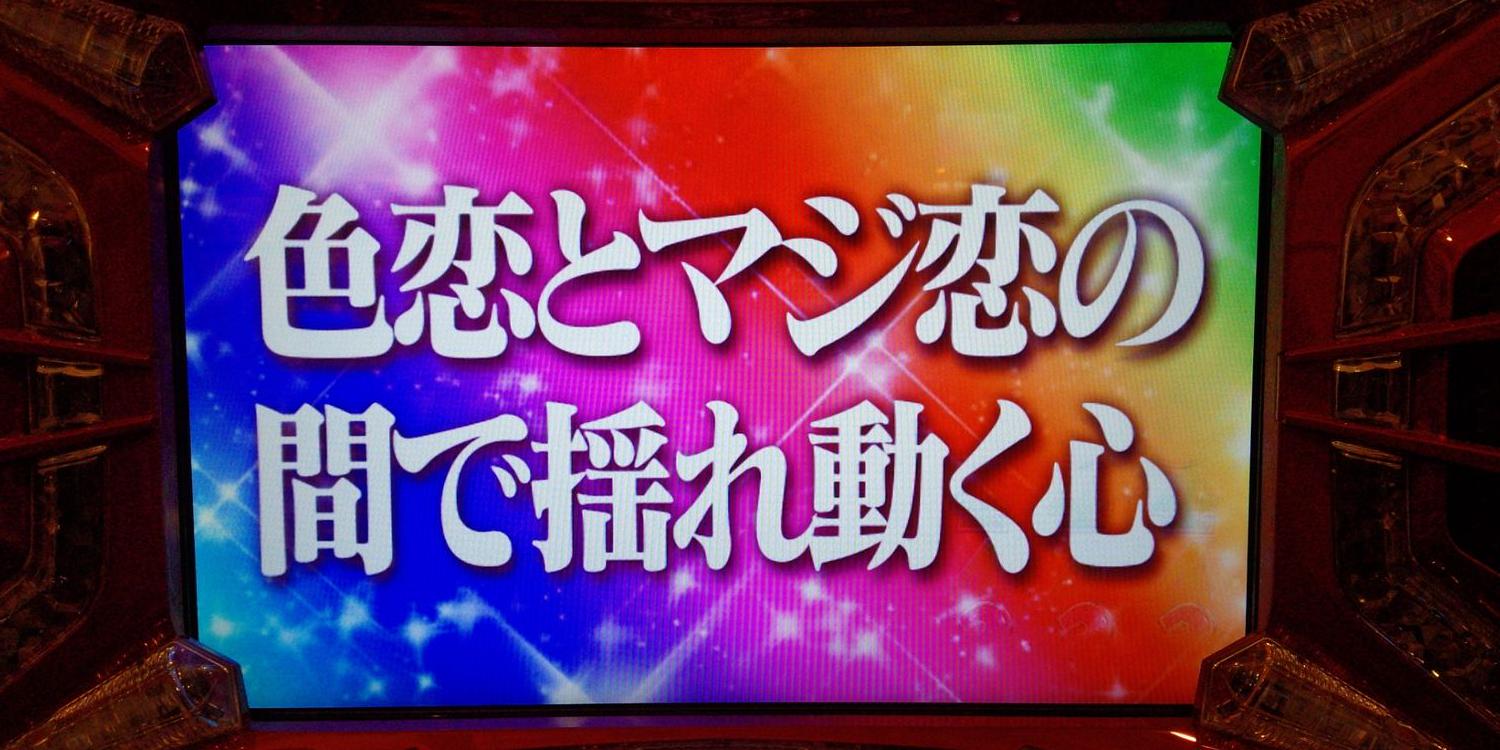 ryuchin1976's profile banner image