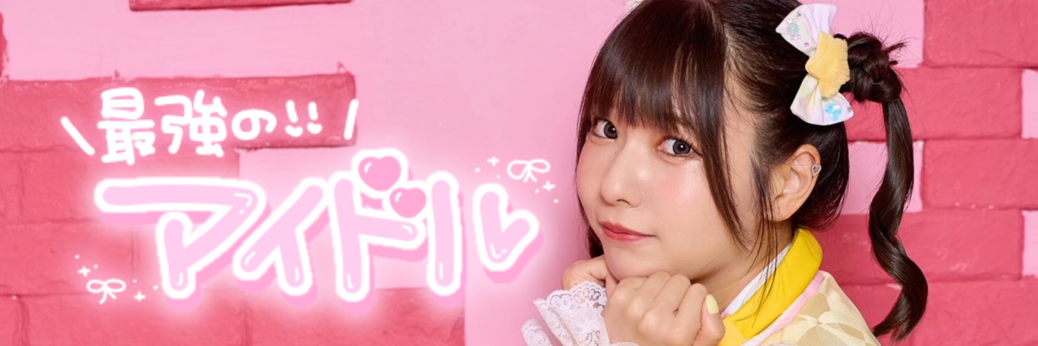 chie05151024's profile banner image