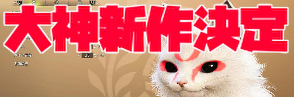 fourdash's profile banner image