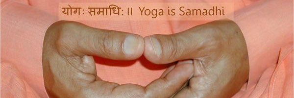 Swami Veda Bharati banner