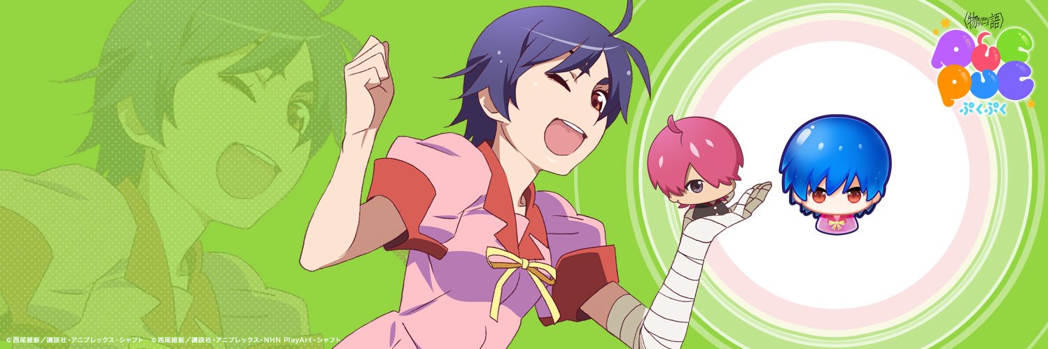ya0qdaqbh's profile banner image