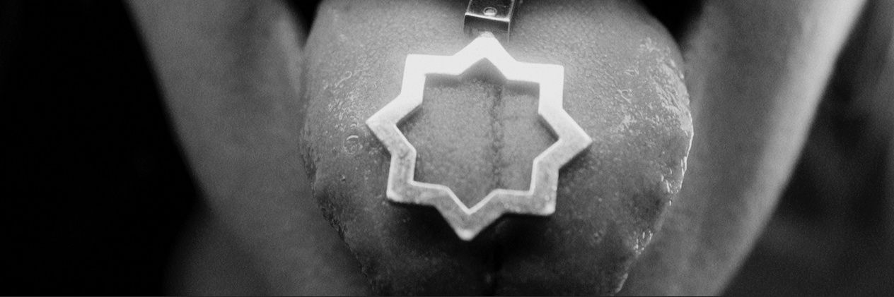 I H M A E L E banner