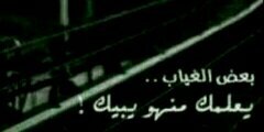hdosh7776's profile banner image