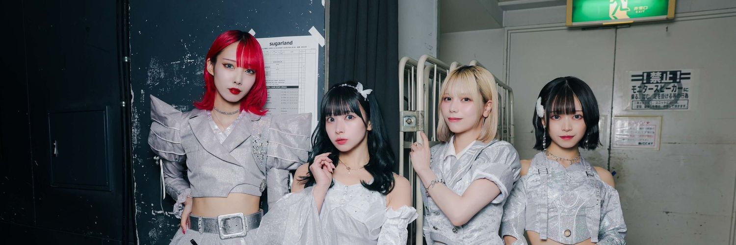 plasticc4mani's profile banner image