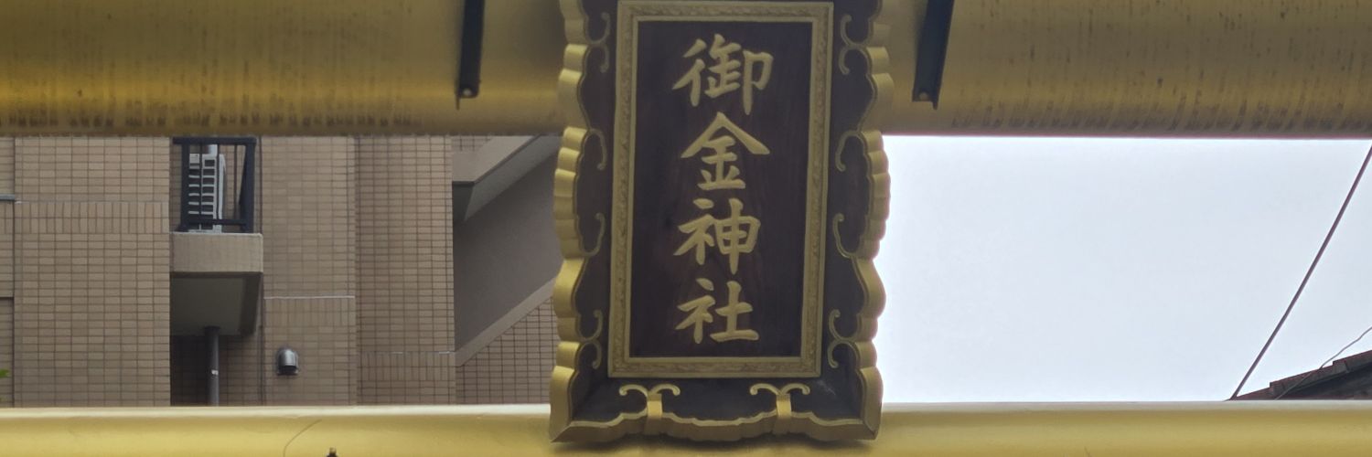 kirapuri's profile banner image