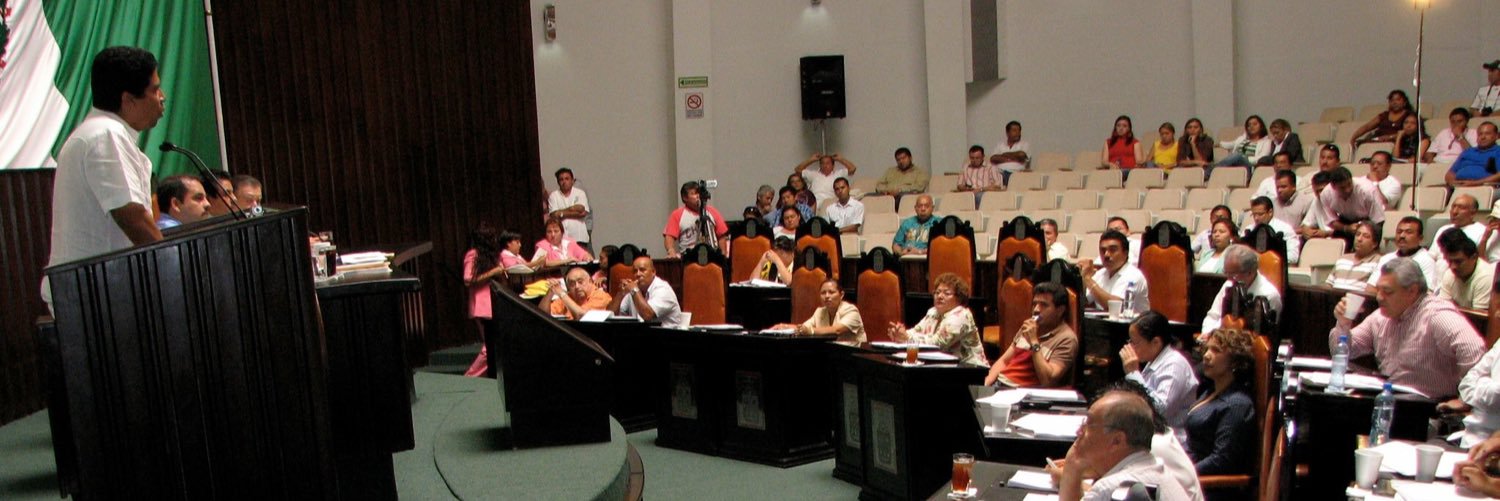 LegisladoresQRoo banner