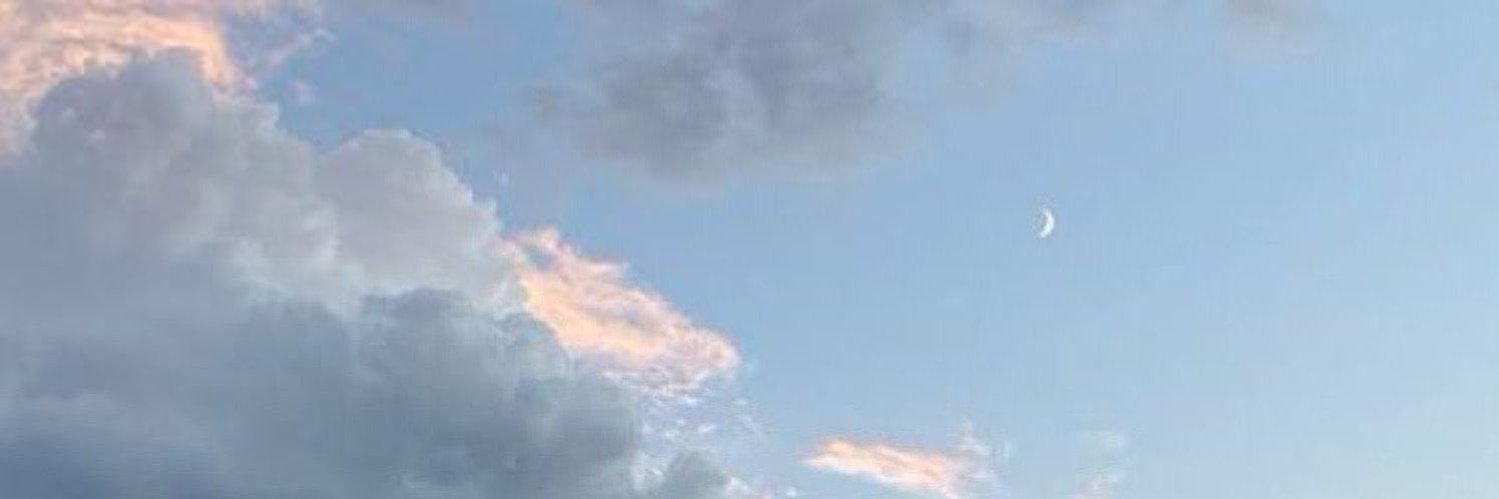 atia's banner