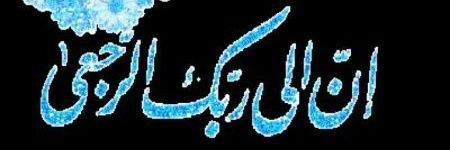 lkk1952's profile banner image