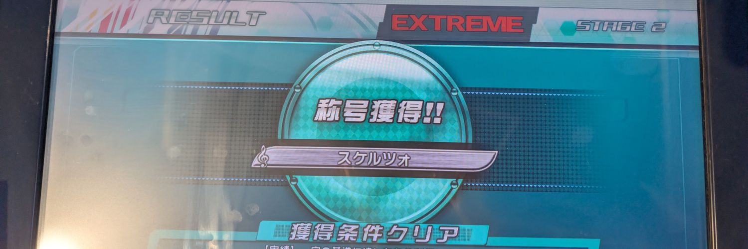 レニレニ banner