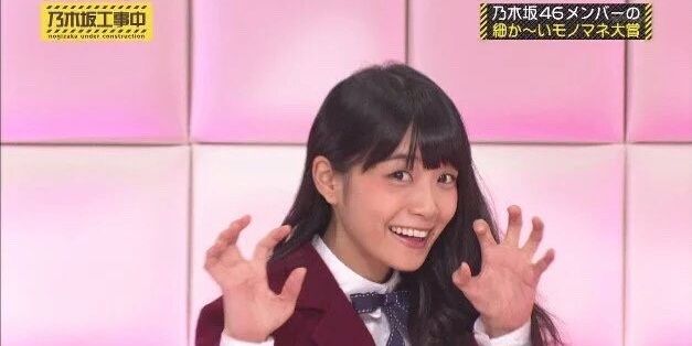 maimainogi's profile banner image
