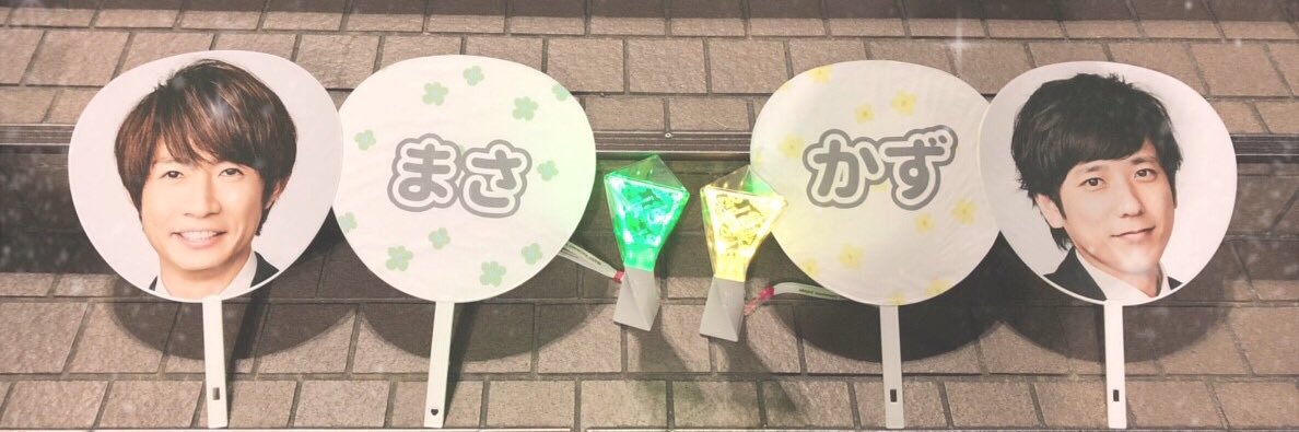ars0617_mm's profile banner image