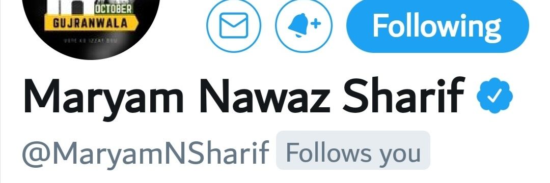 Smnaeem1112's profile banner image