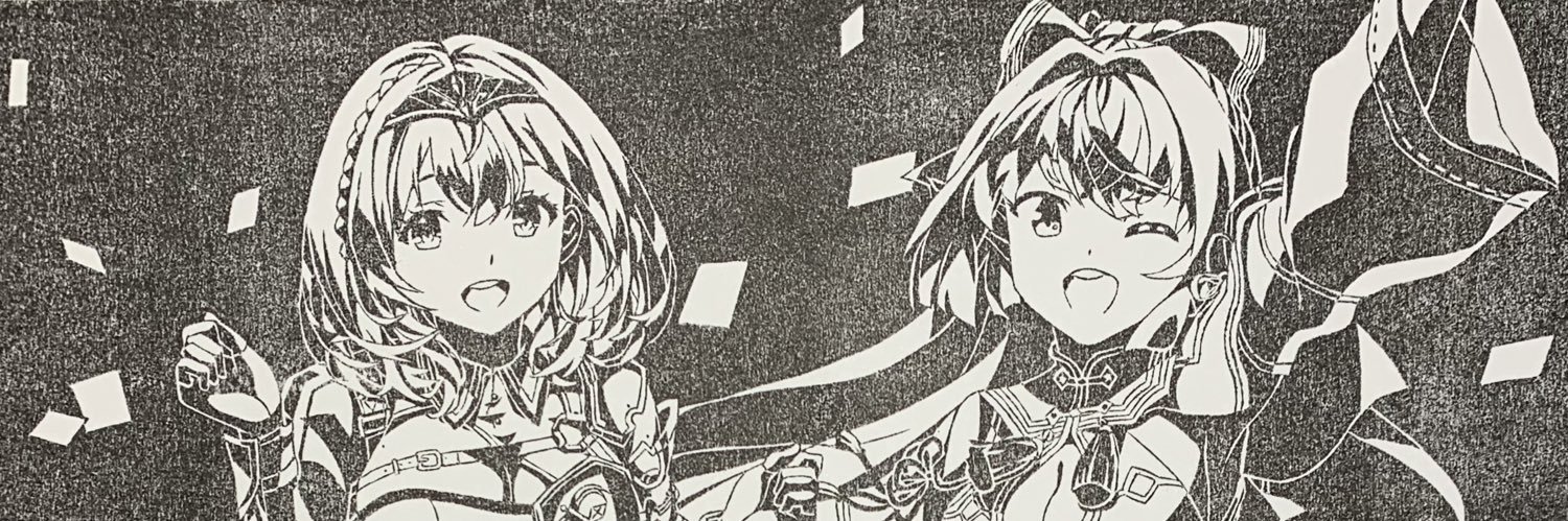itig00000's profile banner image
