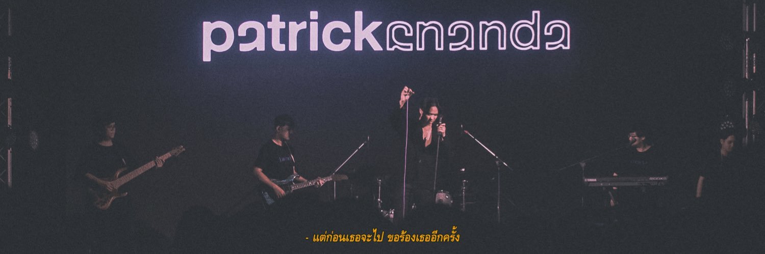 ตว✨🦋 banner
