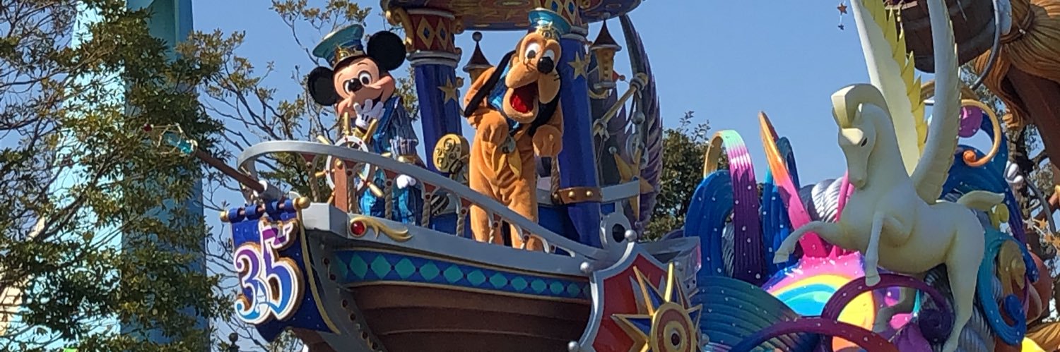 aichck's profile banner image