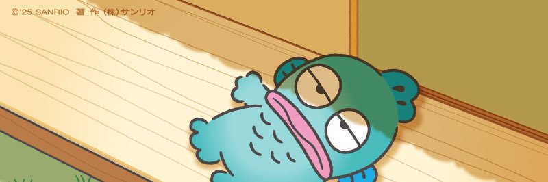 jokerskullankh's profile banner image