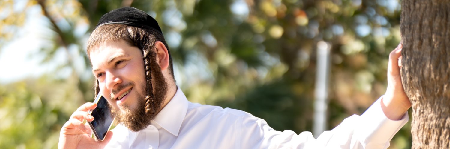 ShragyStein's profile banner image