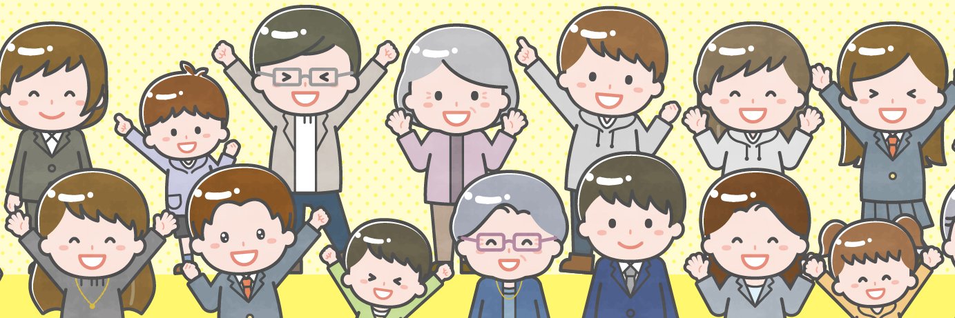 YuwaiiY's profile banner image