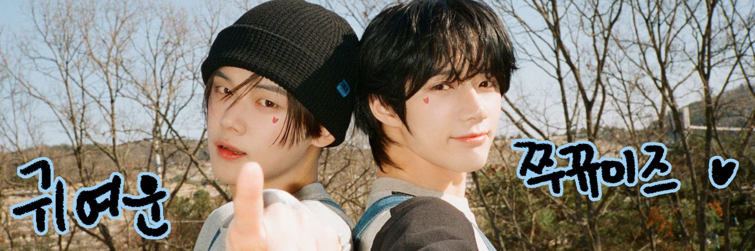 yybamzzz's profile banner image