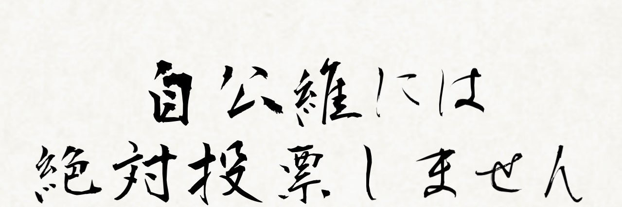 tdf_dai's profile banner image