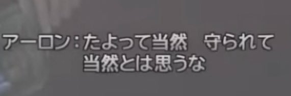 ガク/エダワカレ banner