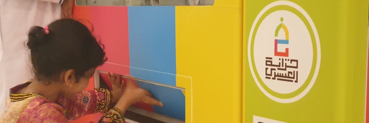 alisarystore's profile banner image