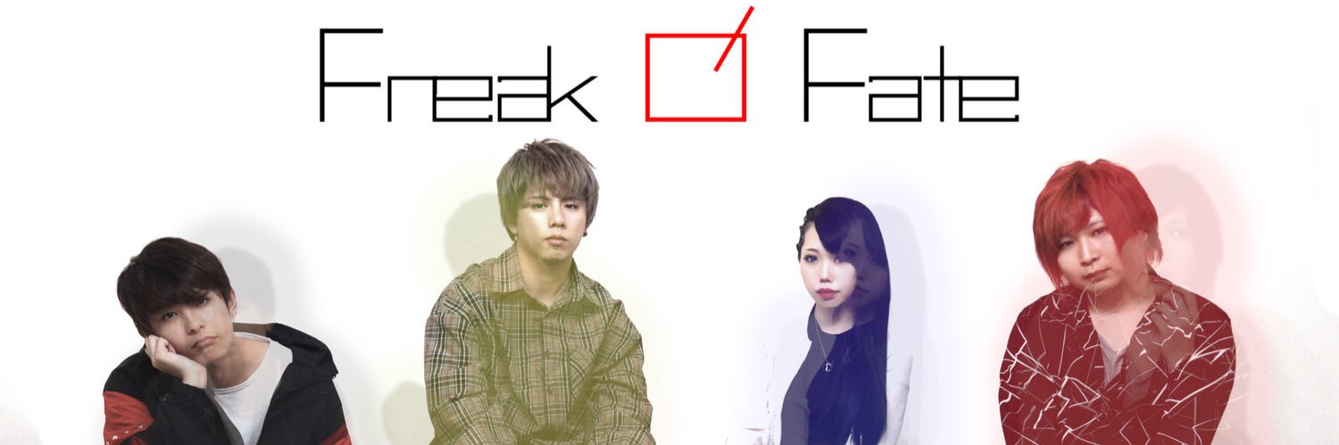 FreakofFate's profile banner image
