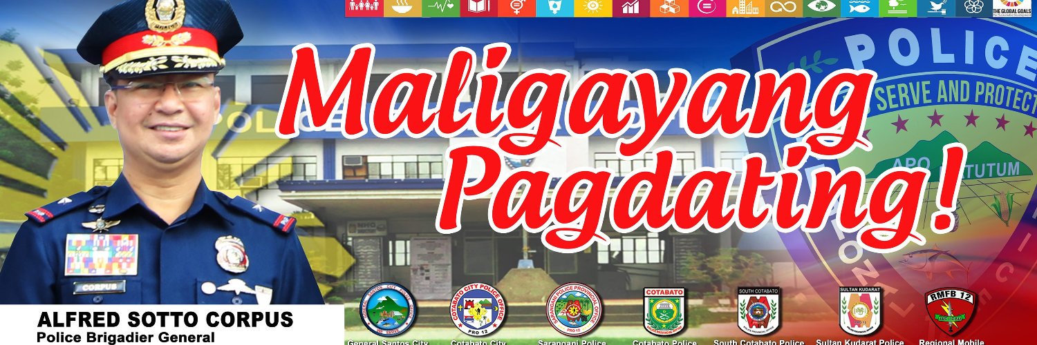 pro12pio's profile banner image