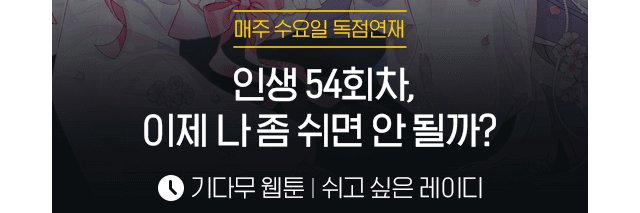 최엠제 CMJ banner