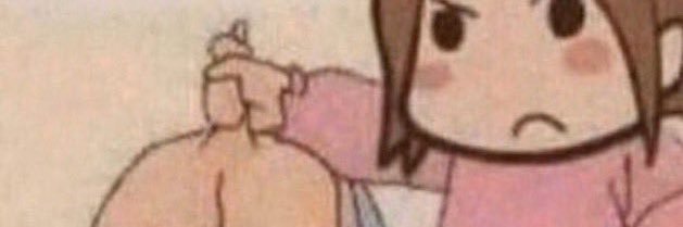 baa_nessa's profile banner image