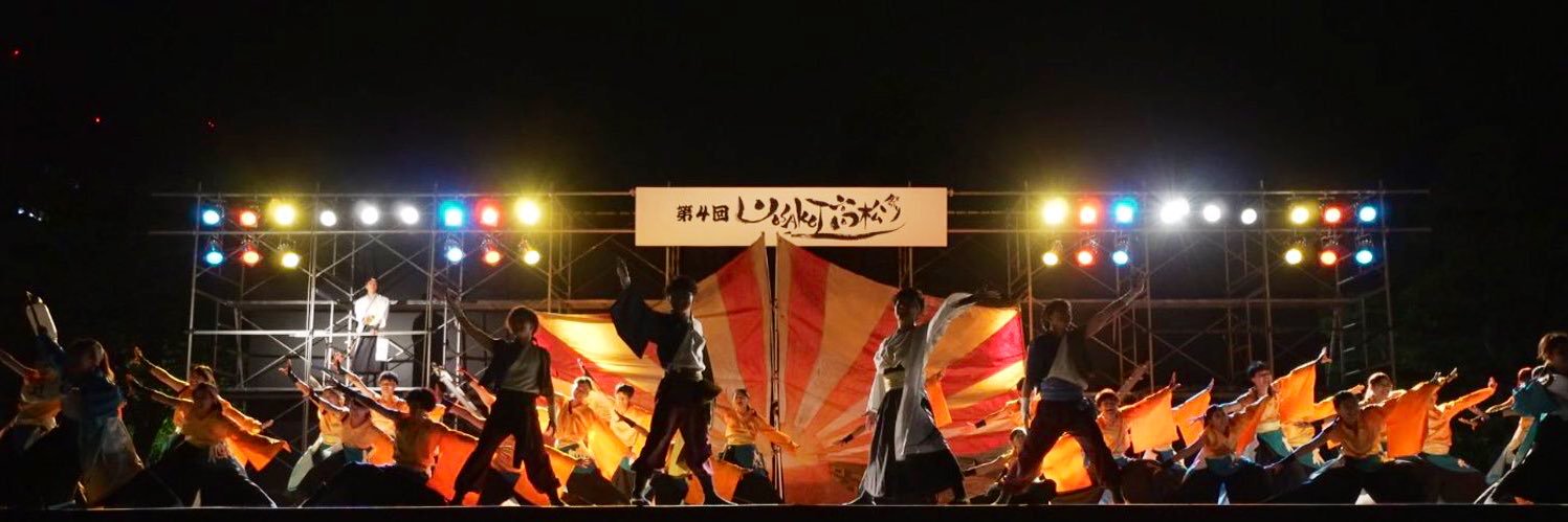 ryuyufactory's profile banner image
