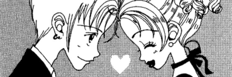 rinamaaaan's profile banner image