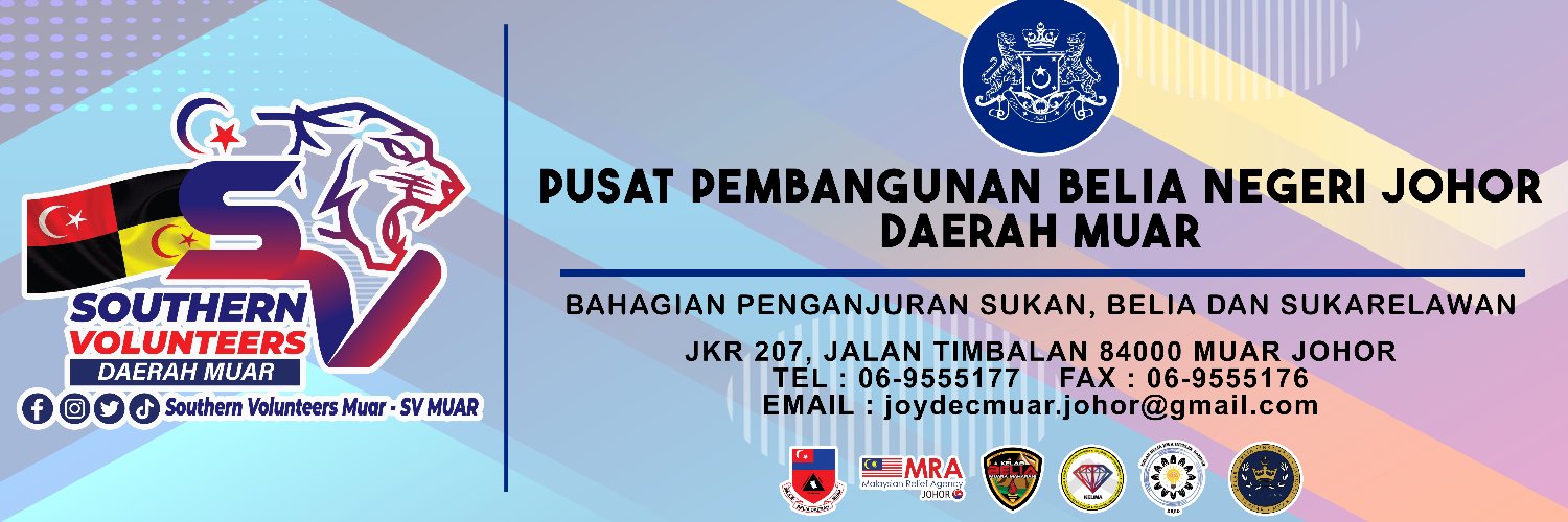 JOYDECMuar's profile banner image