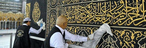 EngAftabAhmed Profile Banner