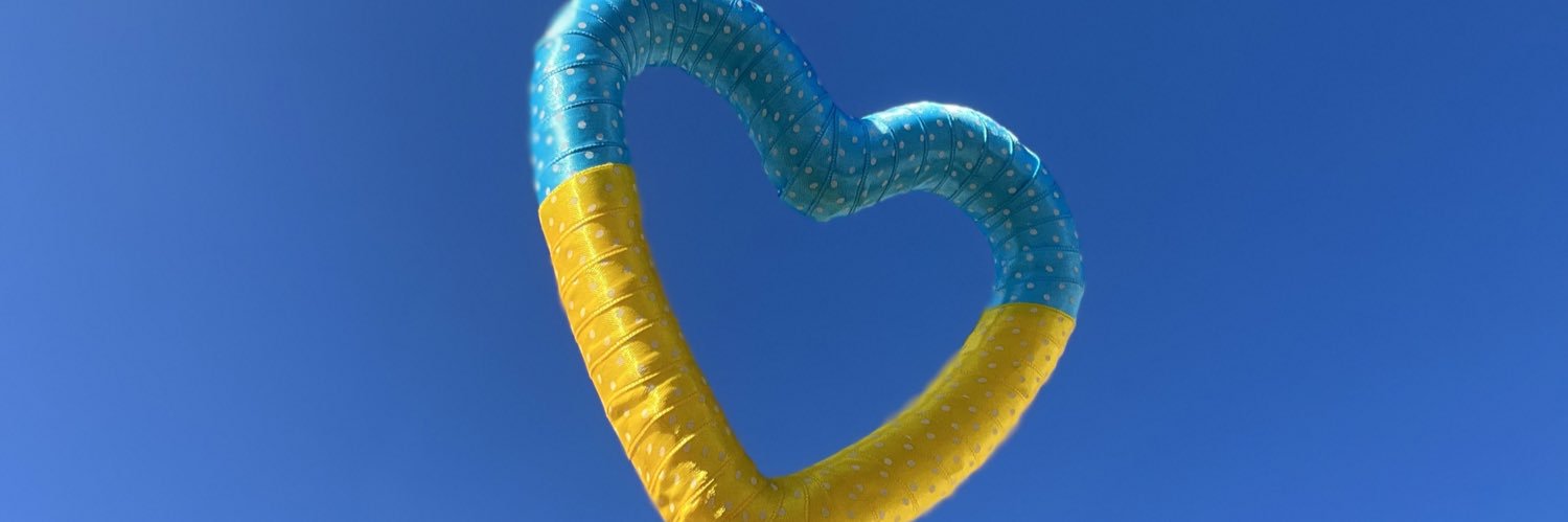 Maja Wallstein banner