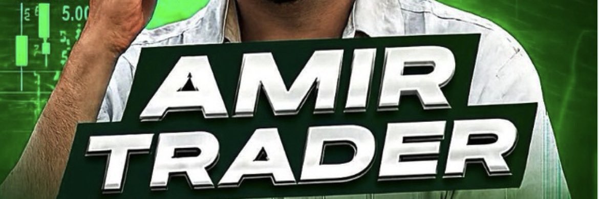 AMIR TRADER banner