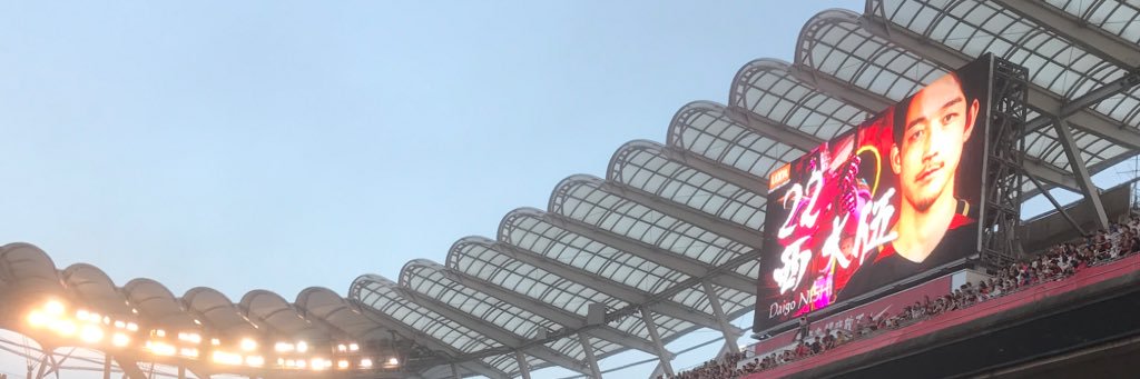 chi_______12's profile banner image