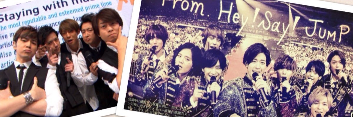 sukida9's profile banner image