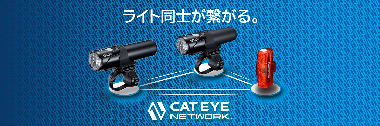 株式会社キャットアイ banner