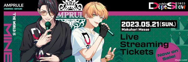 月華@固ﾂｲ ﾘﾄﾘﾝ必読 Profile Banner